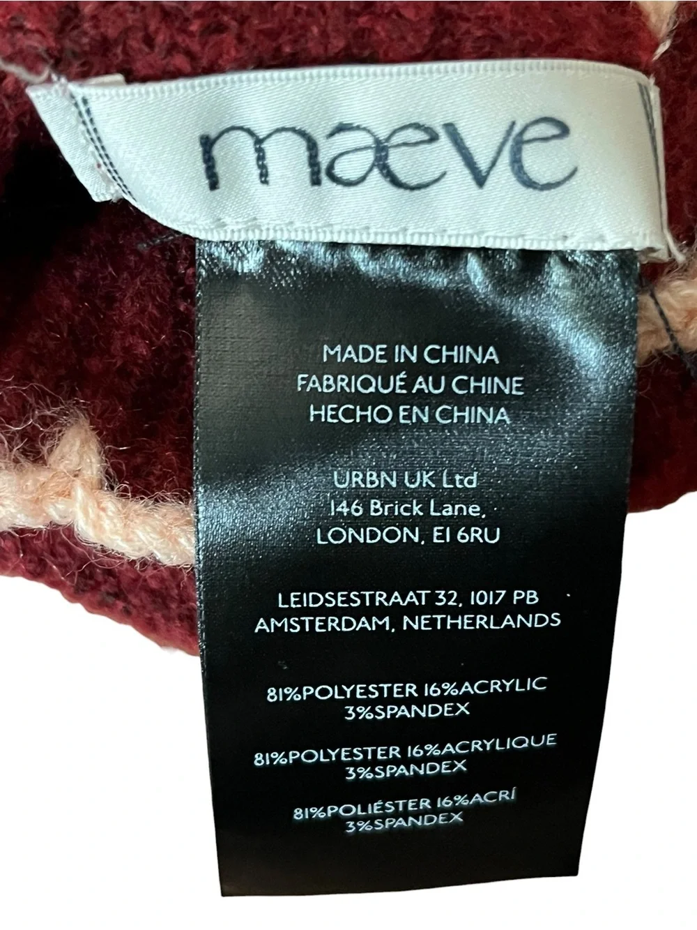 Authentic NWT Anthropology Ribbed Knitted Gloves